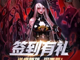dnf疲劳药水- dnf疲劳药水怎么获得2020