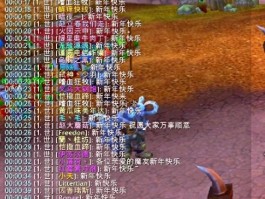 魔兽世界春节- 魔兽世界春节活动