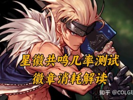 dnf徽章获得- dnf徽章获取攻略
