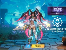 火炬之光2官网- 火炬之光官网手游下载