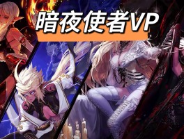 dnf刺客加点- dnf100版本刺客加点