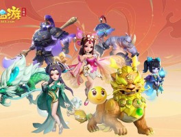 梦幻西游6月新区- 梦幻西游6月新区开服表2021