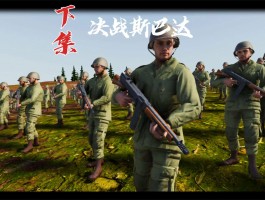 斯巴达战争官网- 古罗马贵族女性和角斗士电视剧