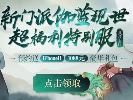 新江湖官网- 播放电视剧新江湖