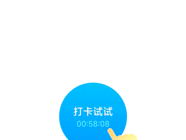 改王者定位的免费软件- 改王者定位的免费软件悟空