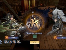 剑侠世界怎么赚钱- 剑侠世界怎么刷金币