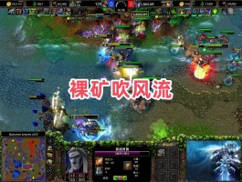 魔兽争霸120- 魔兽争霸120图片