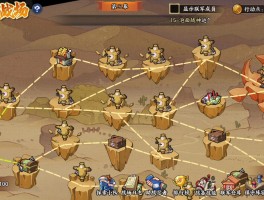 魔兽地图火影忍者- 魔兽地图火影忍者羁绊四代火影专属武器
