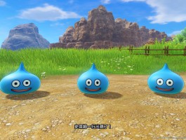 勇者斗恶龙9- 勇者斗恶龙9nds