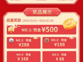 蓝钻礼包领取- 蓝钻礼包怎么领取