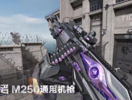 s9赛季- s9赛季第四阶段任务