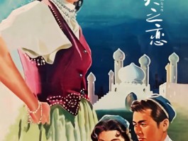 爱吾游戏宝盒- 爱吾游戏宝盒正版安装