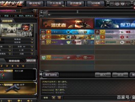 改名卡在哪买- 完美改名卡在哪买