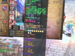 斗战神pk厉害的职业- 斗战神打架最厉害的职业