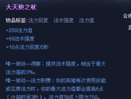 lol冰晶凤凰- lol冰晶凤凰技能