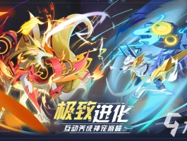 手游排行榜2021前十名- 手游排行榜2021前十名不氪金