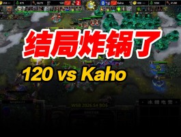 魔兽争霸120- 魔兽争霸120是哪里人