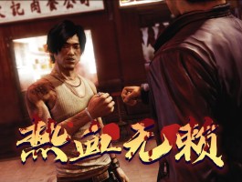 热血无赖武器- 热血无赖武器一览表2023最新