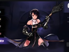 女圣骑士- 地下城与勇士女圣骑士