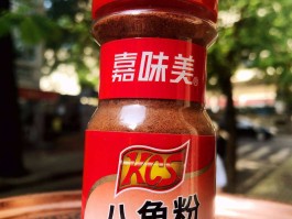 暴风城特产调料- 暴风城特产调料在哪里买