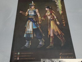 古剑奇谭详细攻略- 古剑奇谭攻略桃花醉梦酒