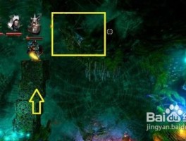 三位一体2全攻略的简单介绍