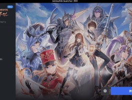 七骑士官网- 七骑士2手游官网下载