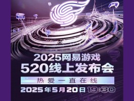 英雄联盟官网活动- 英雄联盟官网活动中心