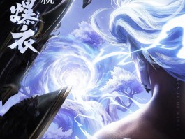 王者荣耀新英雄上线时间- 王者荣耀新英雄上线时间表