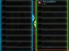 魔兽世界交易- 魔兽世界交易行在哪