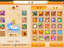 梦幻诛仙怎么赚钱- 梦幻诛仙怎么赚钱最快