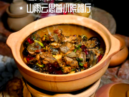 犯罪大师美食的秘密- 犯罪大师小吃街上最近出现了一家很火的小吃