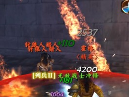 魔兽世界暴风城监狱- 魔兽世界暴风城监狱在哪