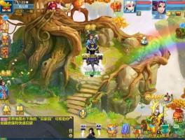 神武奇遇任务- 神武奇遇任务怎么做