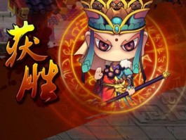 闪客快打5下载- 闪客快打5安卓下载