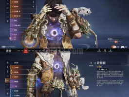 末日之刃- 末日之刃免费内购版