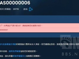暗黑三账号- 暗黑三账号交易