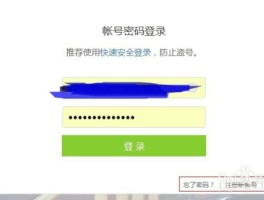 王者荣耀体验服官网申请- 王者荣耀体验服最新版本下载安装