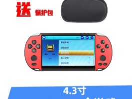 三国战记模拟器下载- 三国战记模拟器下载无限金币