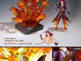 仙剑奇侠传五前传修改器- 仙剑奇侠传五前传存档修改器