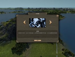 伟大时代中世纪- 伟大时代中世纪燃料怎么获得