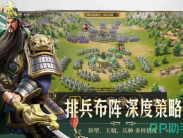人气最高的手机游戏- 人气最高的手机游戏是什么