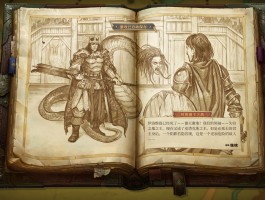 最终幻想8攻略- 最终幻想8攻略视频解说