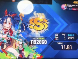 节奏大师金币- 节奏大师金币能兑换什么
