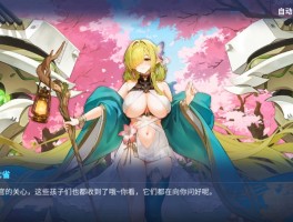 碧蓝航线下架- 碧蓝航线下架整改