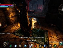阿玛拉王国惩罚下载- 阿玛拉王国惩罚下载教程
