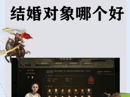 骑马与砍杀2steam价格- 骑马与砍杀2steam多少钱