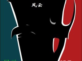 疯狂猜图电影电视四个字- 疯狂猜图电影电视四个字在线观看