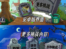 低配置单机游戏- 低配置单机游戏推荐