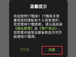 17173com- 17173游戏网官网